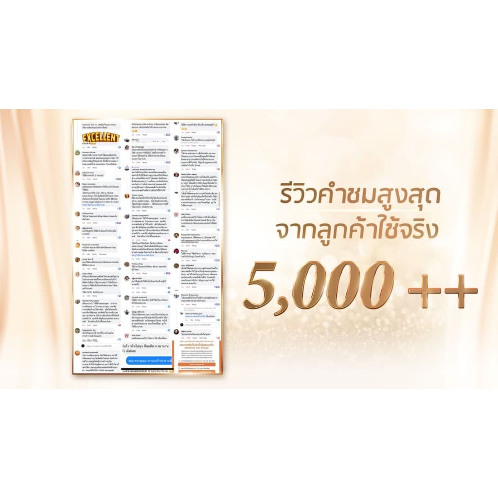 Hommkesa SET แชมพูปิดผมขาว+แชมพูบำรุง+ทรีทเม้นท์ แถมฟรีผ้าขนหนู รูปที่ 8