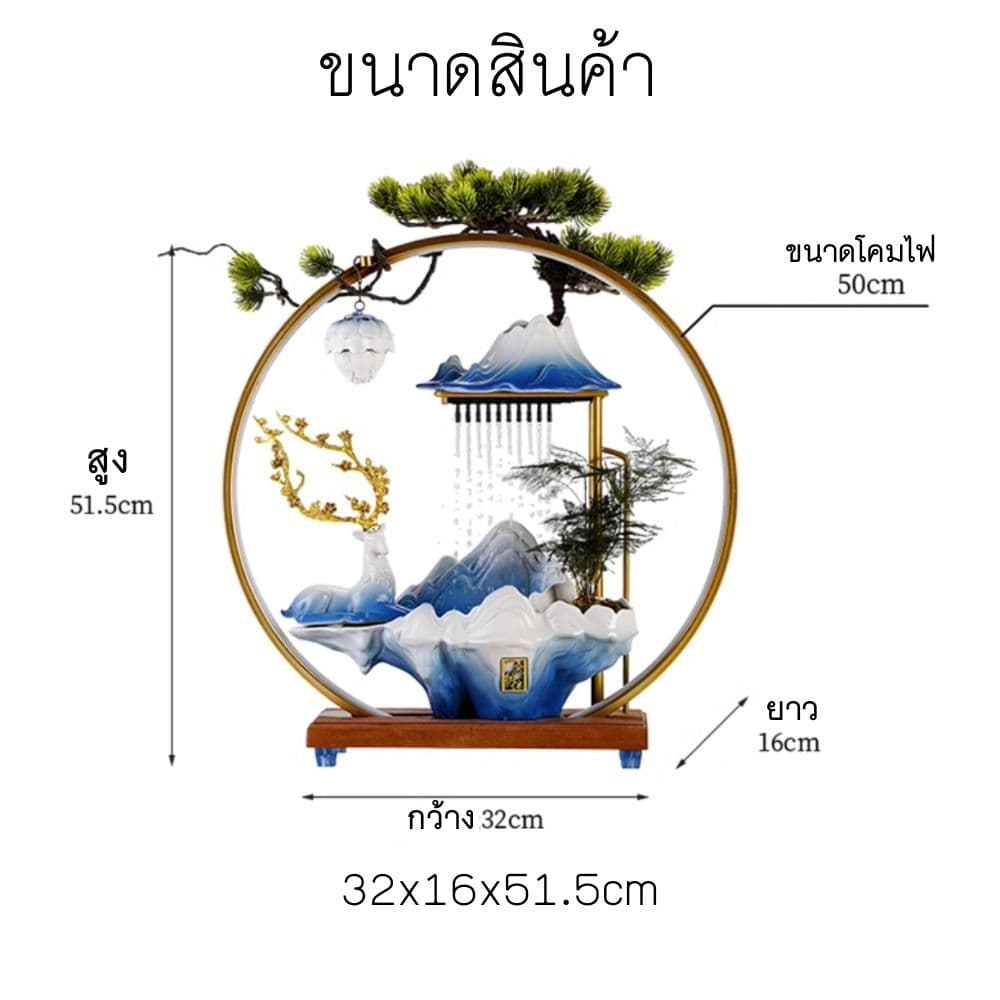แท่นวางน้ำตก โคมไฟกวาง สามารถนำไปตกแต่งห้อง กวางมงคล มีไฟ LED เสริมฮวงจุ้ย รูปที่ 5