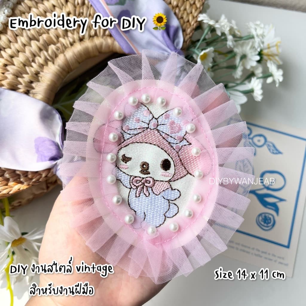 DIY งานสไตล์วินเทจ ลูกไม้ผ้าปักตกแต่งระบาย สำหรับงานฝีมือ ไม่มีกาว กระเป๋า งาน Craft และ อื่นๆ รูปที่ 7