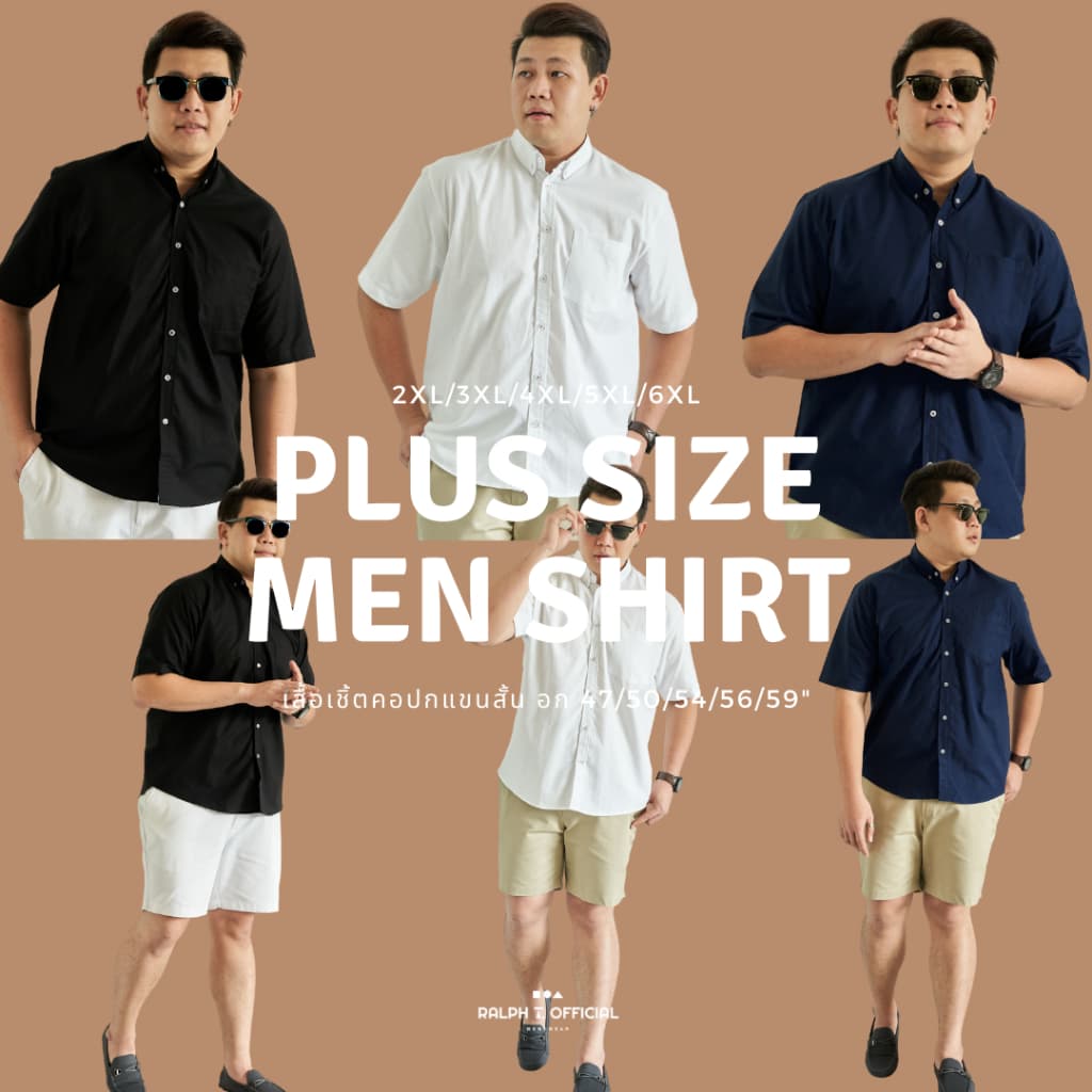 เสื้อเชิ้ตผู้ชายไซส์ใหญ่ แขนสั้น OXFORD - RALPH T เสื้อเชิ้ต ไซส์ใหญ่ เสื้อเชิ้ตผู้ชายอ้วน 4X สีแดง รูปที่ 8