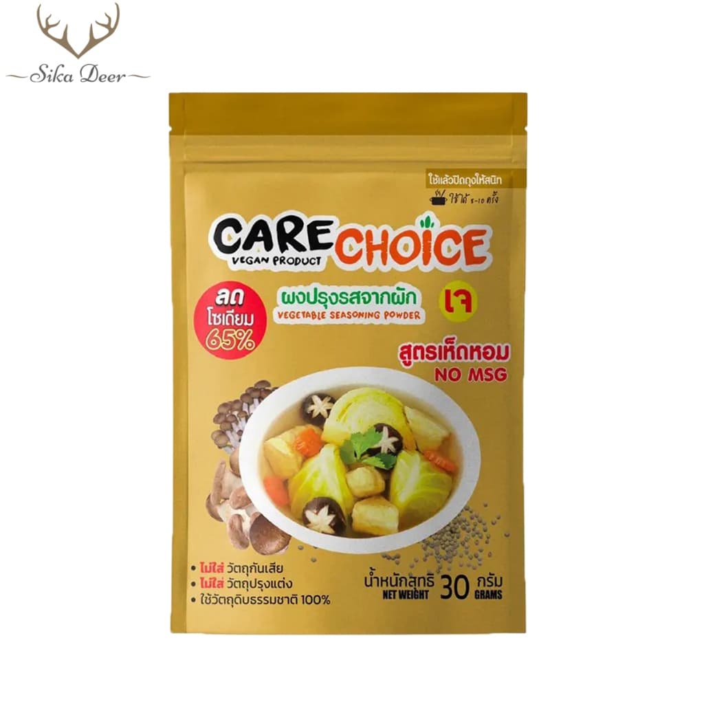 CareChoice แคร์ช้อยส์ ผงปรุงรสจากผัก สูตรเห็ดหอม ผงปรุงรสคลีน ผงปรุงรสเจ แบบซอง 30g ผงปรุงรส ผงปรุงรสเพื่อสุขภาพ เจ ไม่มีผงชูรส อร่อยครบรส ไม่ต้องปรุงเพิ่ม Clean Seasoning Powder รูปที่ 1