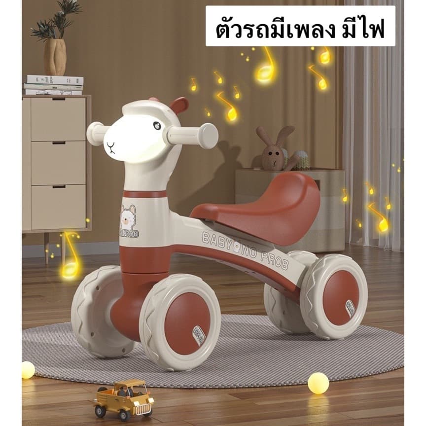 ขาไถเด็ก มีเสียงเพลงมีไฟ จักรยานทรงตัวเด็ก รถหัดเดินเด็ก รถขาไถอัลปาก้า รูปที่ 8