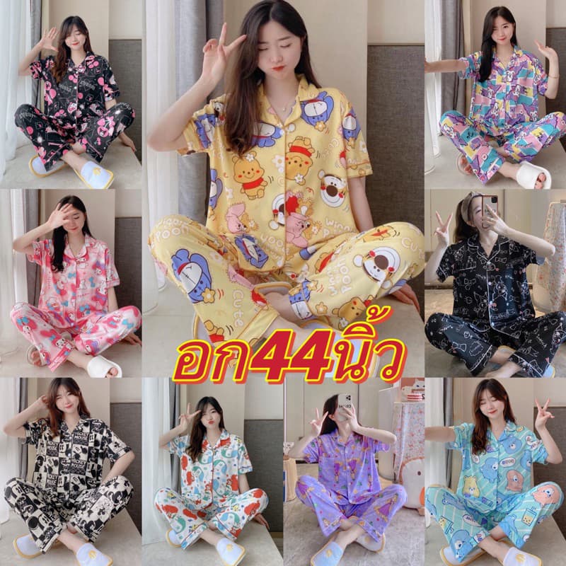 พร้อมส่ง ชุดนอนแขนสั้น ชุดนอนเสื้อแขนสั้น + กางเกงขายาวผ้าฝ้ายผสมการ์ตูนผ้านิ่มมากกระดุมคอด้านหน้า