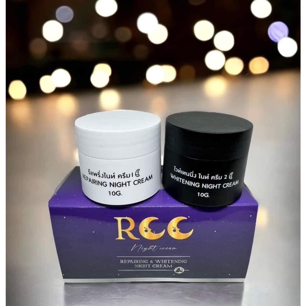 ของแท้ ครีม RCC ไนท์ครีม บีไวท์ 1 กล่องได้ 2 กระปุก รูปที่ 1