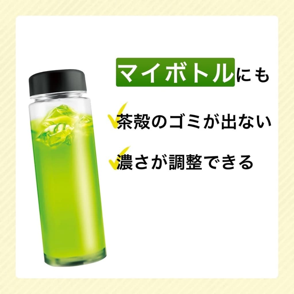ITOEN ชาเขียว ผง 80 กรัม ชาเขียวญี่ปุ่น Itoen Instant Green Tea with Matcha รูปที่ 2