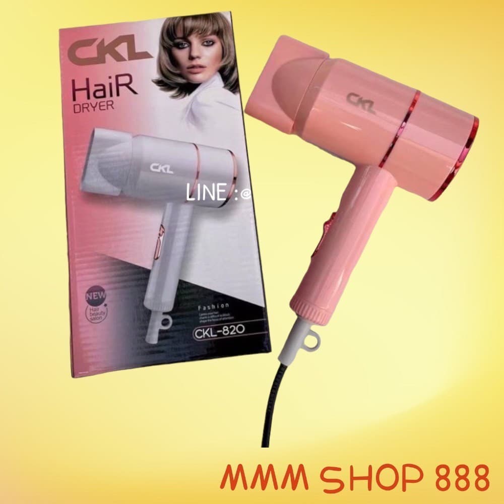 ไดร์เป่าผม รุ่น CKL820 รูปที่ 2