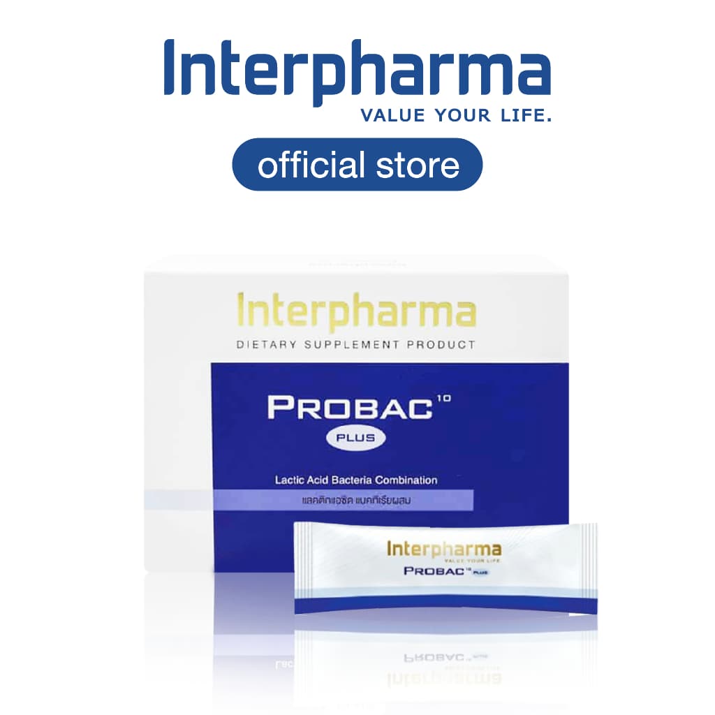 Probac10 plus มีชนิดของเชื้อจุลินทรีย์หลากหลายที่สุด ถึง 10 สายพันธุ์ รูปที่ 2