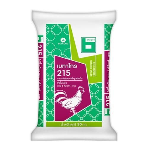 เบทาโกร 215L ไก่พื้นเมือง 3 สป.- ขาย รูปที่ 2