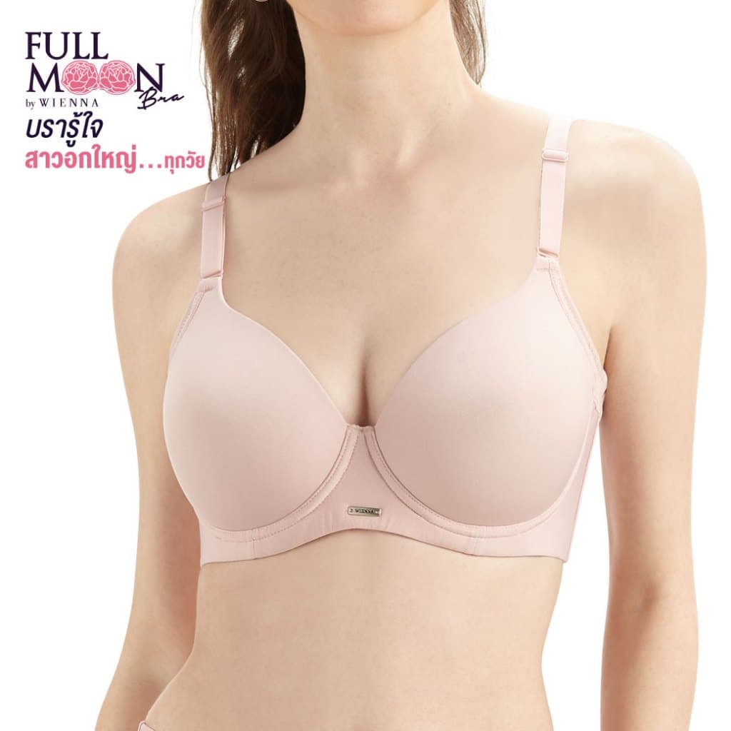 WIENNA Full Moon Bra NB41413 บรารู้ใจ สาวอกใหญ่ คัพใหญ่ ไซซ์ใหญ่ มีโครง สีดำ เนื้อ เทา เนื้อ แดง รูปที่ 6