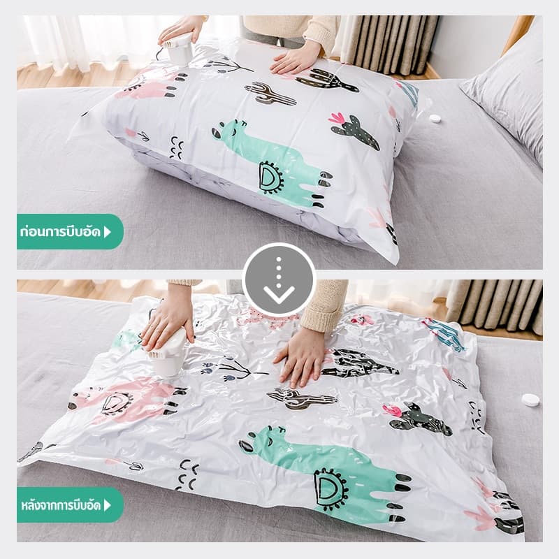 ถุงสูญญากาศ เก็บเสื้อผ้าผ้าห่มผ้านวมจัดเก็บของกระชับพื้นที่แพ็คของเดินทางถุงใส่เสื้อผ้าพกพา ราคาต่อชิ้น รูปที่ 3