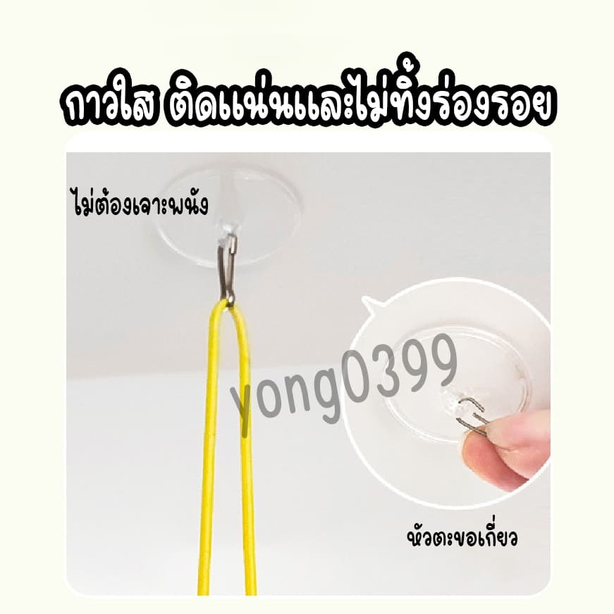 เชือกล่อแมว สายของเล่นแมวยืดได้ แขวนไว้ที่ตามต้องการ แมวเล่นได้ทั้งวัน ไม่เหงา รูปที่ 5