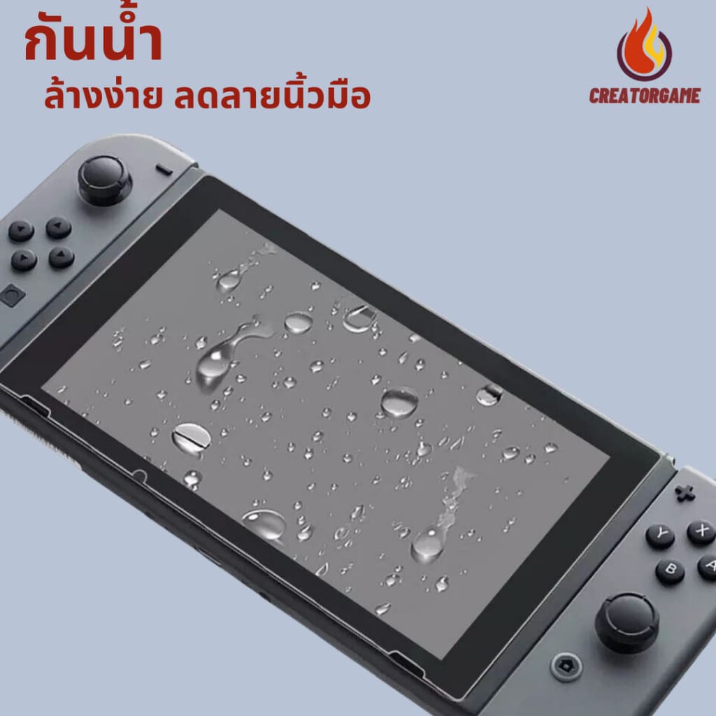 ฟิล์ม Nintendo Switch OLED กระจกนิรภัยสำหรับ Nintendo 2แพ็ค แบบกระจก 9H ตัวป้องกันหน้าจอเกมคอนโซล แบบใส กรองแสง ทัชได้ รูปที่ 4