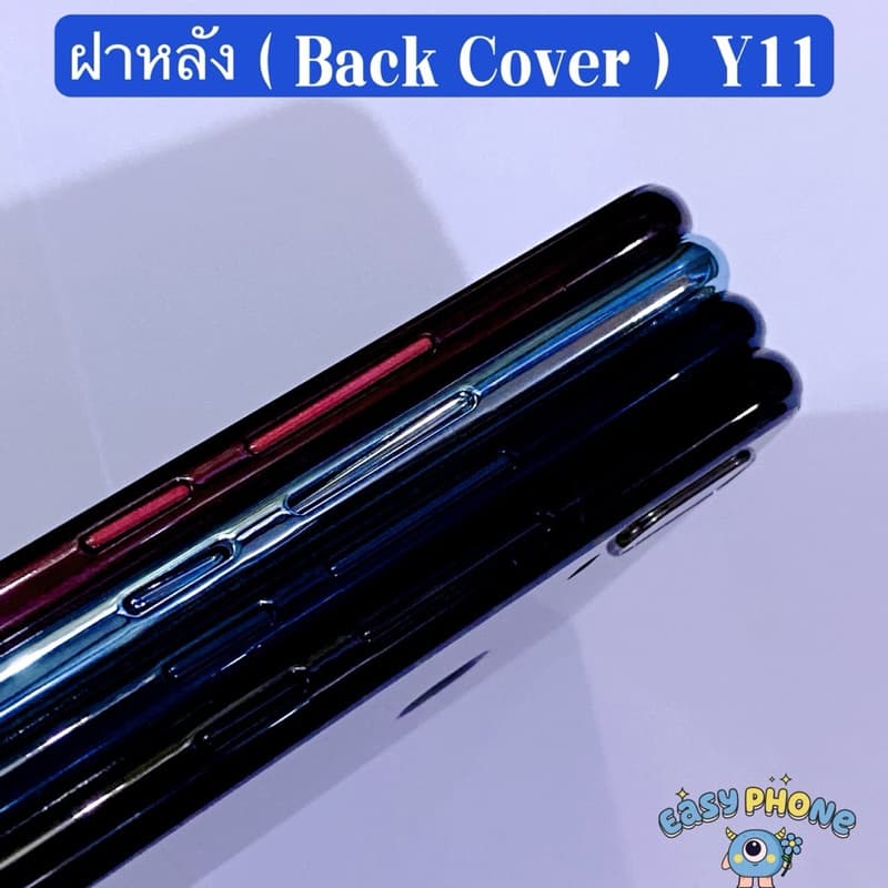 ฝาหลัง vivo Y11 รูปที่ 6