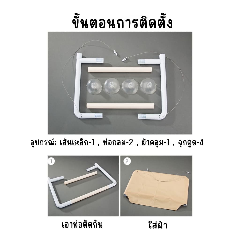 เปลแมวติดกระจก รับน้ำหนักได้ถึง 20kg เปลสัตว์เลี้ยงสีพาสเทล ที่นอนแมว บ้านแมว รูปที่ 5