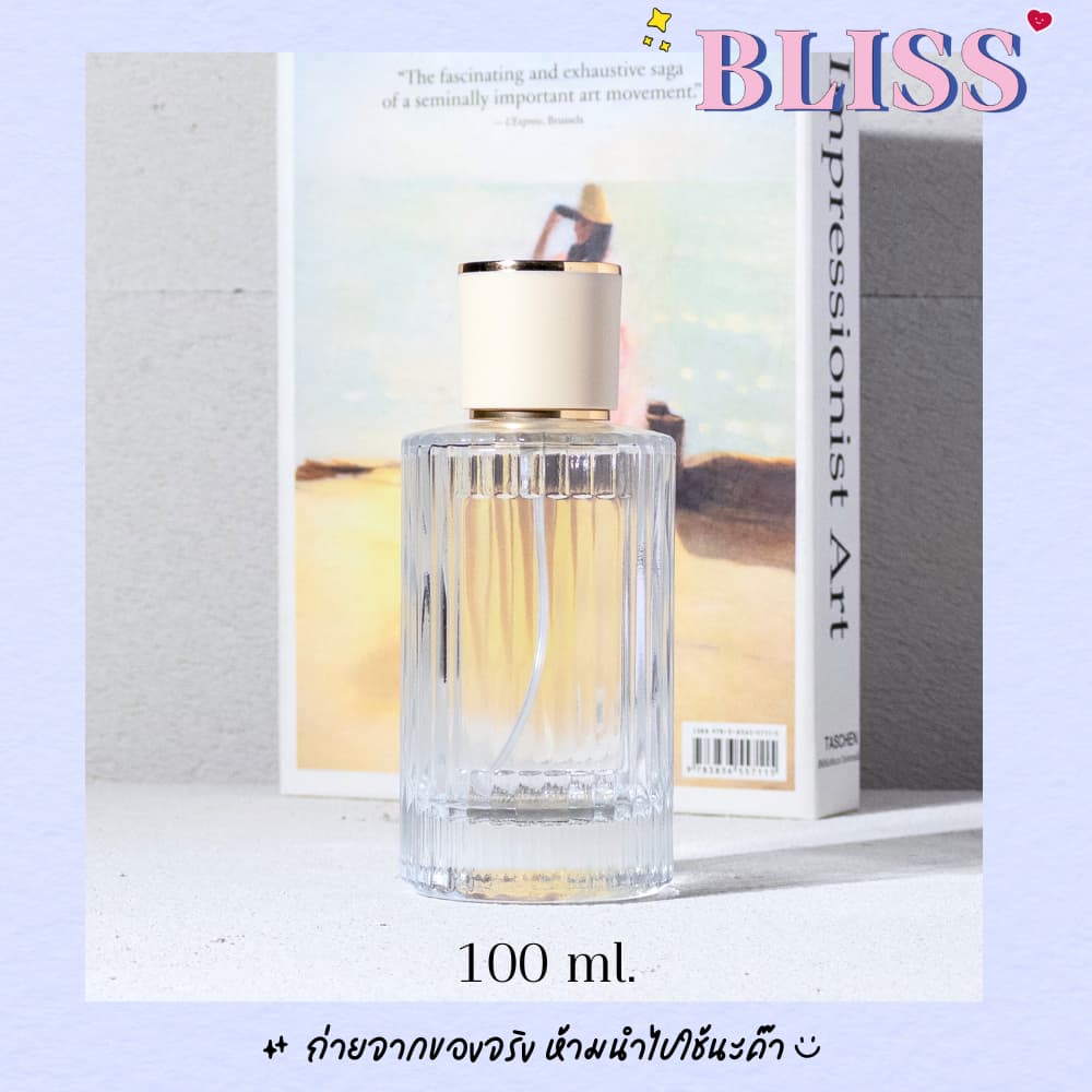 ขวดน้ำหอม ทรง CHOLE ขนาด 100 ml. BLISS ขวดสเปรย์แก้ว รูปที่ 1