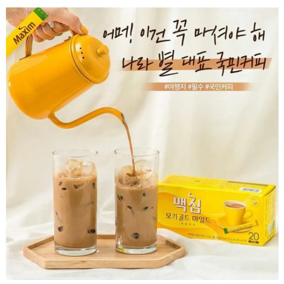 Maxim กาแฟ Maxim Coffee 100 ซอง Mocha Gold Mild นำเข้าจากเกาหลี กาแฟเกาหลีสำเร็จรูป 맥심 รูปที่ 5