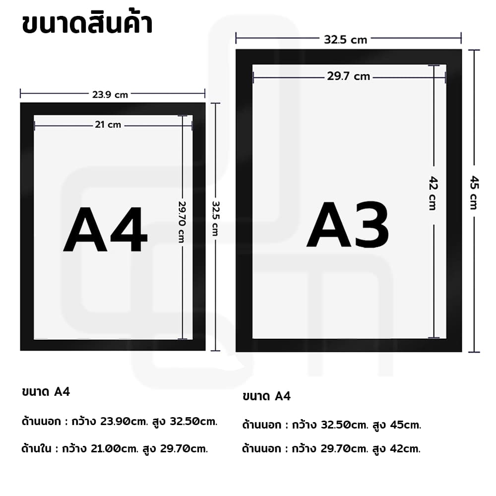 Magnetic Display Board กรอบโชว์ป้ายประกาศติดผนัง ขนาด A3 A4 ขอบแม่เหล็ก กรอบ กรอบติดผนัง เอกสาร กรอบสีดำ / เงิน / ทอง รูปที่ 2