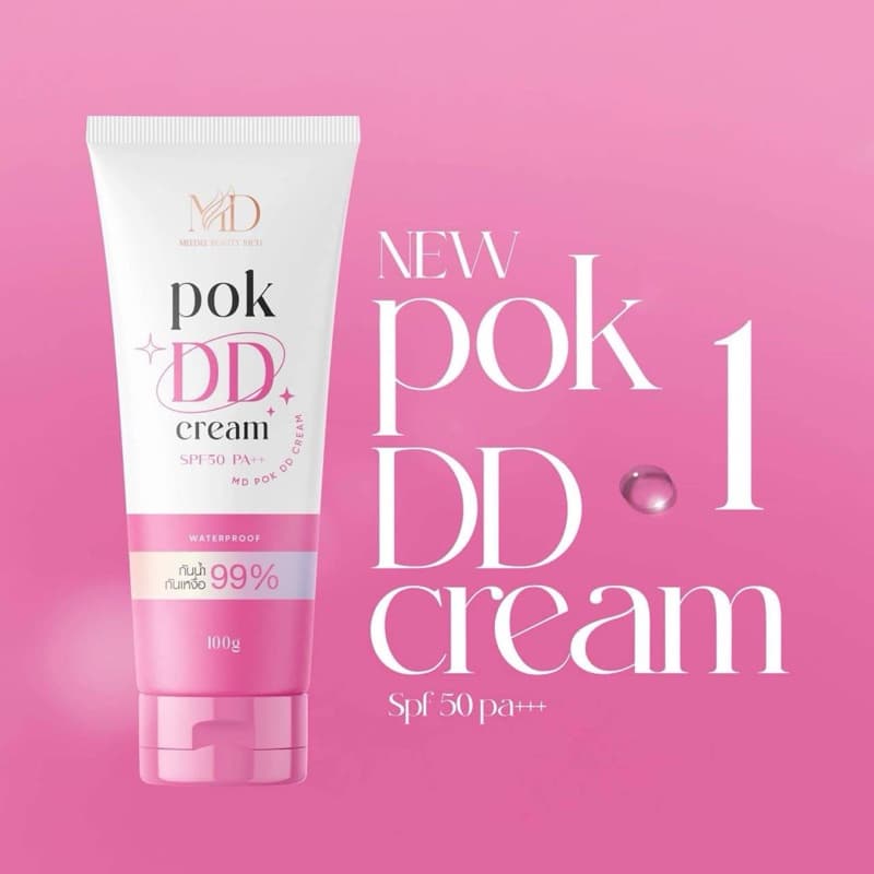 พอกดี ดีดี ครีมกันแดด POK DD CREAM Sunscreen spf50 pa+++ รูปที่ 5