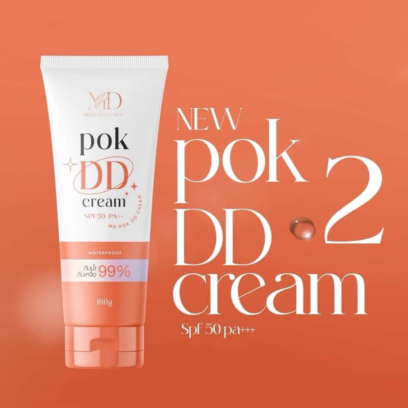 พอกดี ดีดี ครีมกันแดด POK DD CREAM Sunscreen spf50 pa+++ รูปที่ 6