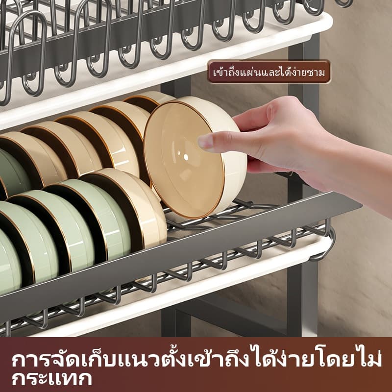 Rack ชั้นวางจานสแตนเลส 3/2ชั้น ที่คว่ําจาน 304 ที่คว่ำจาน ชั้นวางจาน ขียงตั้งโต๊ะ ทนทาน วางของในครัว รูปที่ 4