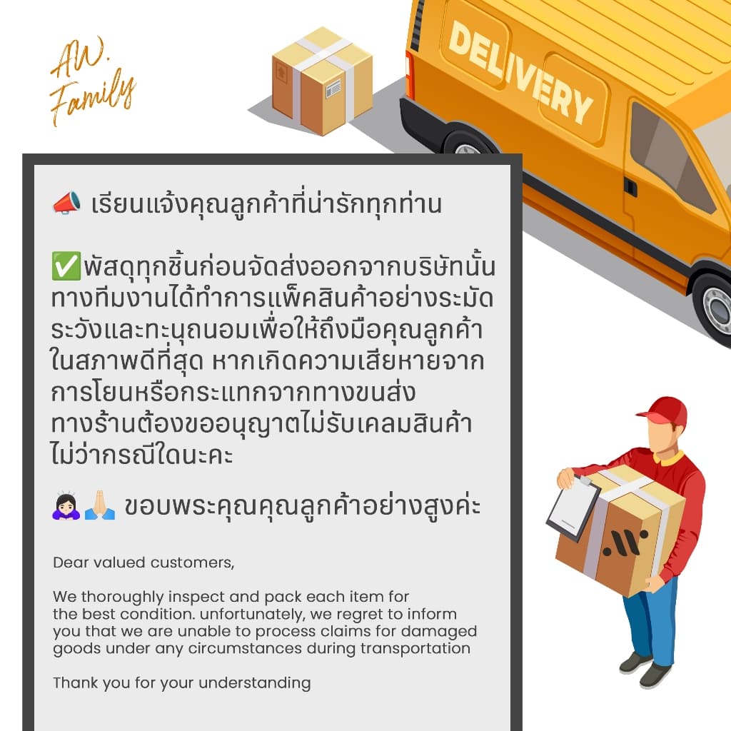 เจ Granovibes Bar กราโนล่า ชนิดแท่งผสมซูเปอร์ฟู้ด 3 รส 3 กล่อง (ดาร์คช็อคโกแลต / แครนเบอร์รี่ / ถั่วรว รูปที่ 2