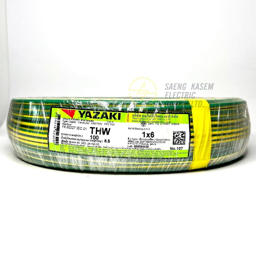 ราคารวมVATสายไฟ สายเดี่ยว THW THAI YAZAKI 1x6 sqmm ยาว 100 เมตร มีทุกสี รูปที่ 4