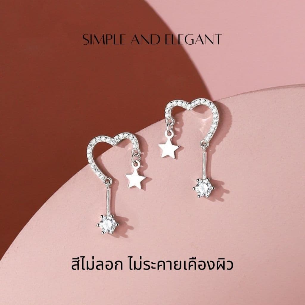 GLAMORต่างหูเงินแท้ Heartbeat ต่างหูเงิน ต่างหูเงินแท้925 ต่างหูแฟชั่น ต่างหูสไตล์กาหลี ต่างหูเท่ๆ รูปที่ 4