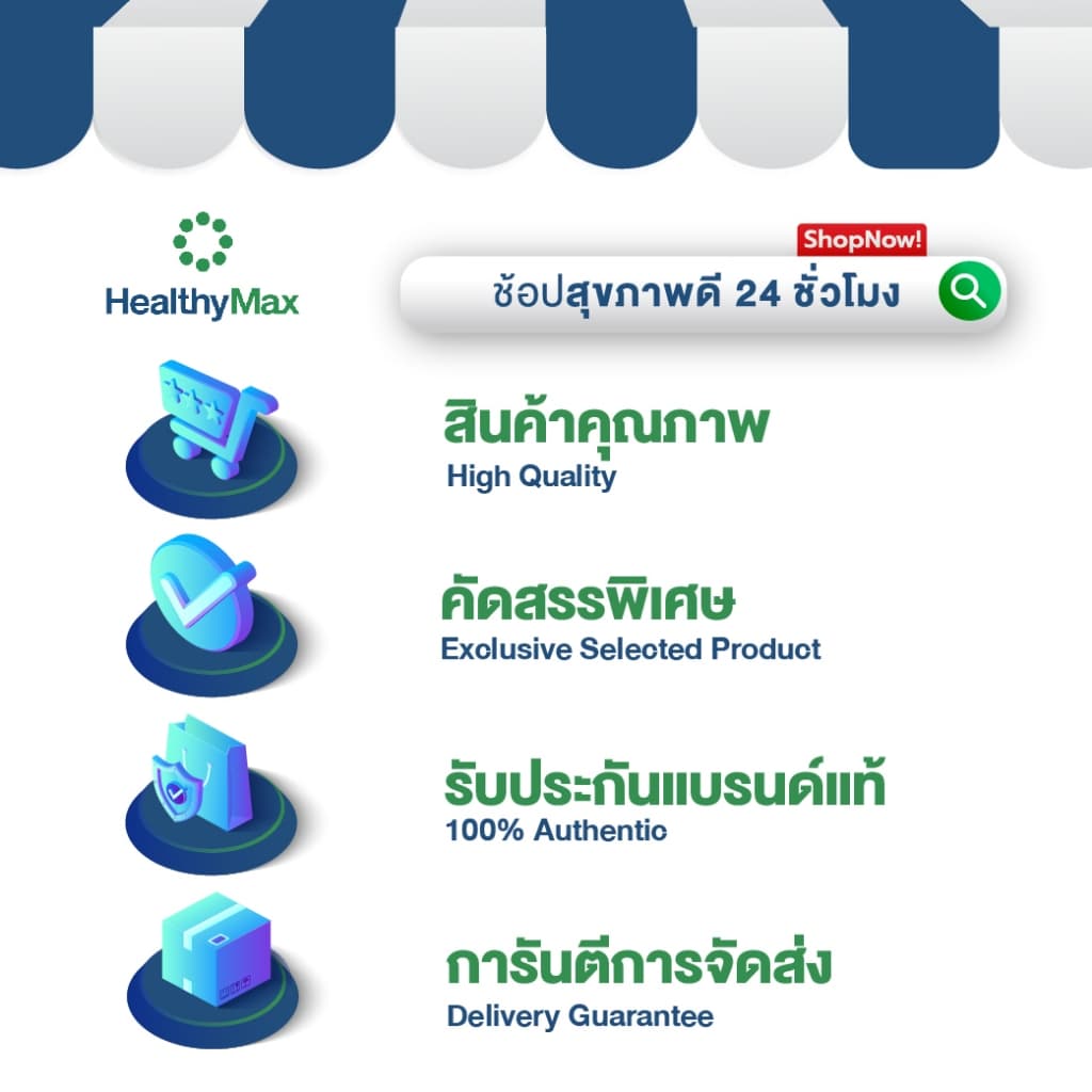 La Roche-Posay LIPIKAR SYNDET AP+ 400ml. ครีมอาบน้ำ สำหรับผิวแห้งมาก และผิวระคายเคือง รูปที่ 4