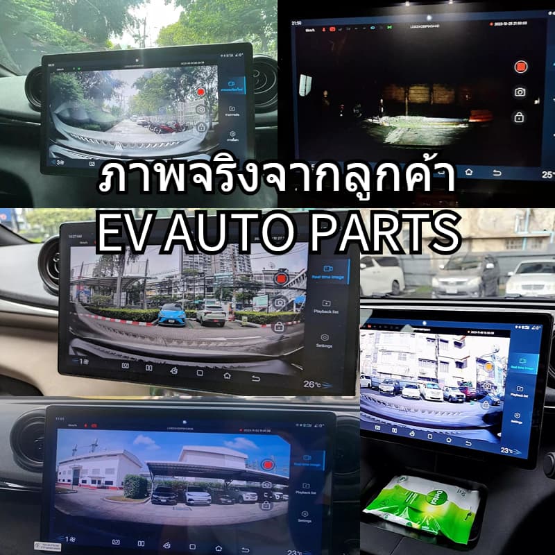 กล้องติดรถBYD ตรงรุ่น SEALION7/6 DM-i/SEAL/DOLPHIN กล้องบันทึกวิดีโอหน้ารถ ของแท้ จากโรงงานBYD ไม่หลุดประกันรถ รูปที่ 4