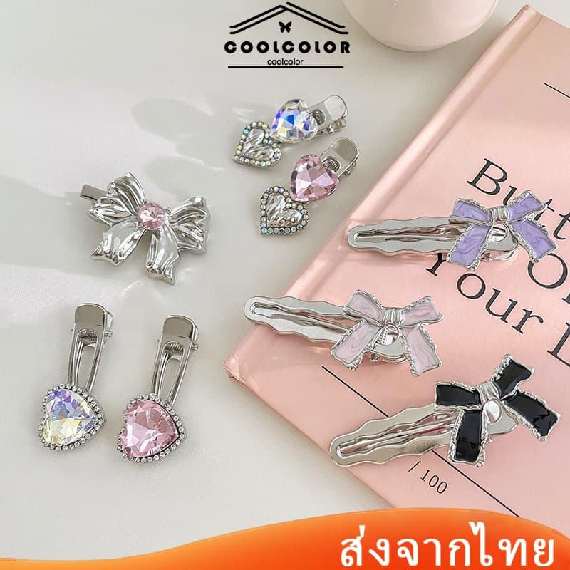 ในไทยกิ๊บติดผมโลหะประดับโบว์าและพลอยเทียมY2Kสไตล์เกาหลีหน้าม้าข้างคลิปแฟชั่นสําหรับผู้หญิง.COD รูปที่ 1