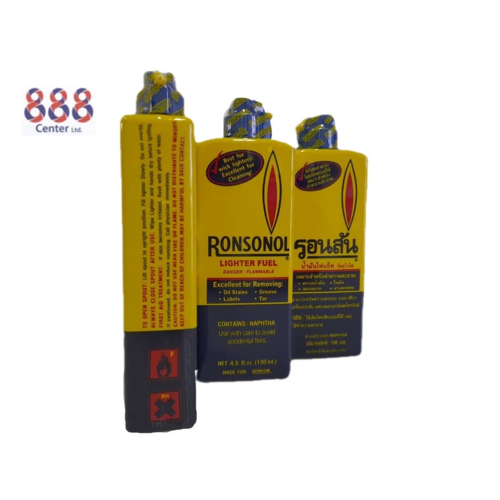 รอนสัน RONSONOLน้ำมันรอนสัน 130ml รูปที่ 1
