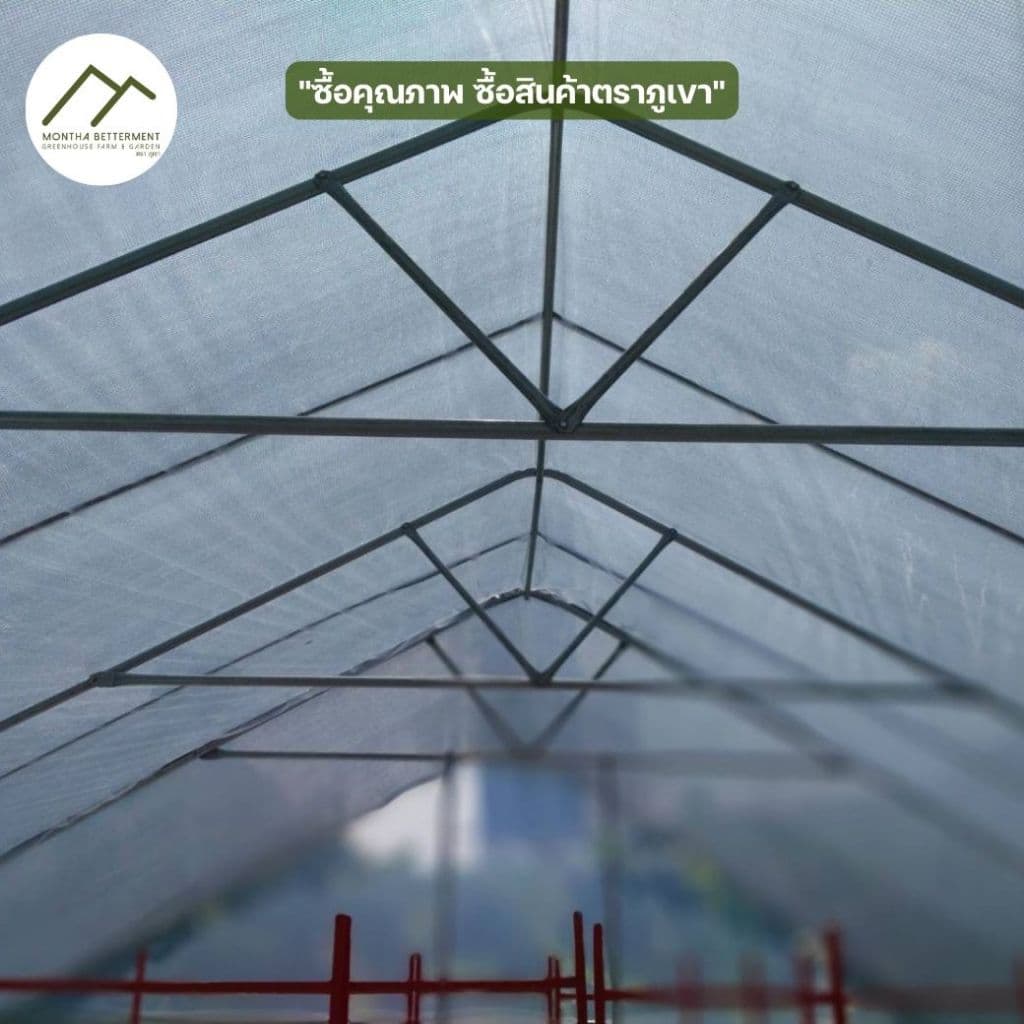 สแลน 60% หน้า2เมตร ทอ3เข็ม สั่งตัดความยาวตามต้องการ ตาข่ายกรองแสง สแลนกรองแสง กันแดด ทน เหนียว หนา สีเขียว สีดำ สีเงิน รูปที่ 5