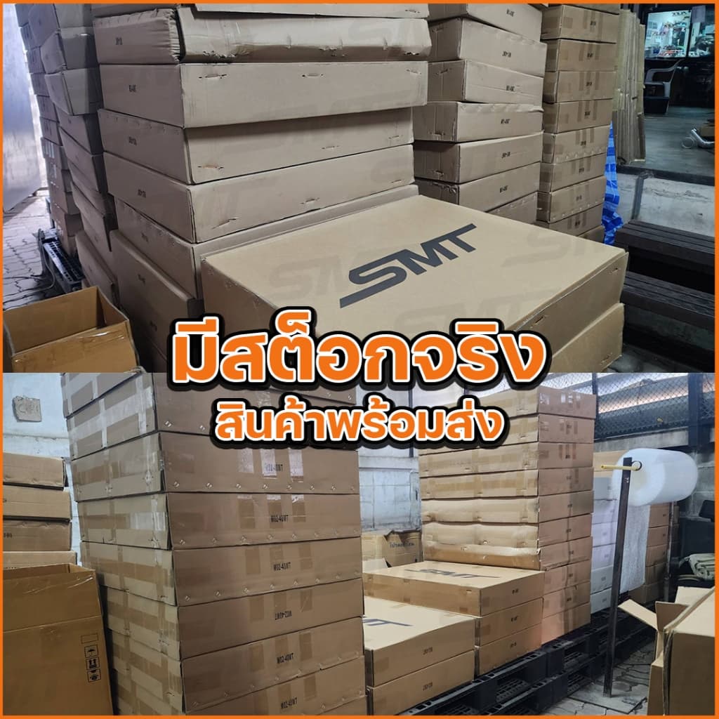 หม้อน้ำ อลูมิเนียม ISUZU ALL NEW DMAX 1.9 3.0 ตรงรุ่น เกียร์ธรรมดา หนา 50 mm. 2 ช่อง รับประกันรั่วซึม 6 เดือน รูปที่ 9