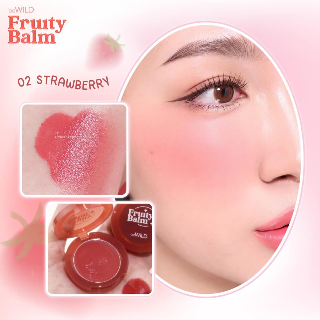 ถูก/แท้/มีไลฟ์ บลัชออน Bewild Fruity Balm บลัชผลไม้ บลัชเนื้อบาล์ม บลัชออนเนื้อครีม ทาแก้ม ปัดแก้ม กันน้ำ ติดทน รูปที่ 8