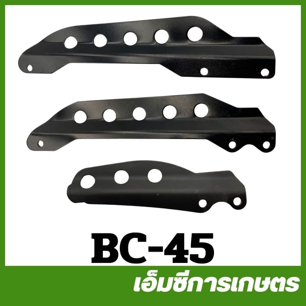 BC อะไหล่ หางล็อคก้าน ที่คล้องสายสะพาย เครื่องตัดหญ้า 411 328 260 T200 รูปที่ 1
