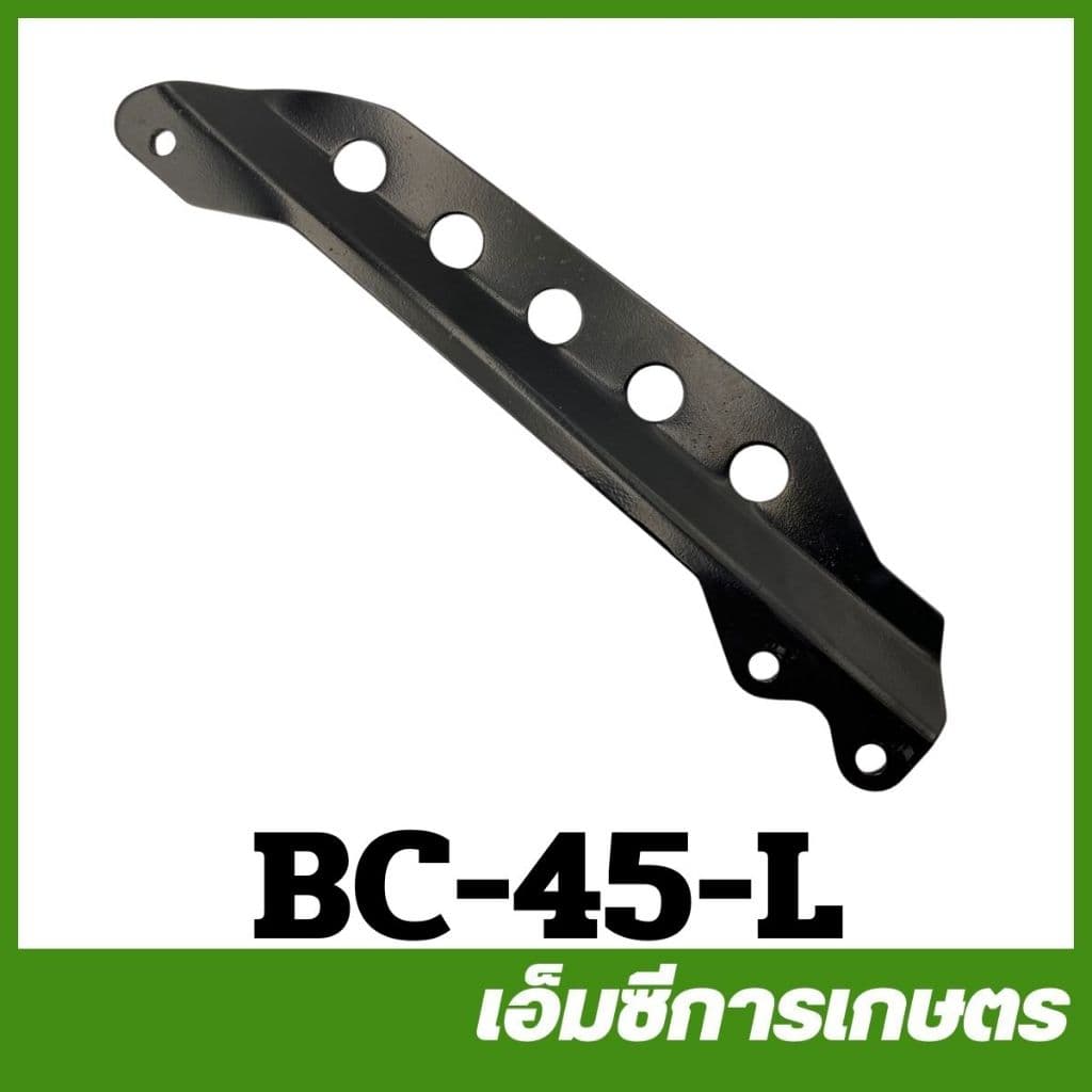 BC อะไหล่ หางล็อคก้าน ที่คล้องสายสะพาย เครื่องตัดหญ้า 411 328 260 T200 รูปที่ 3