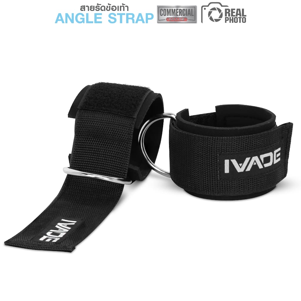 สายรัดเท้า IVADE Angle Strap เกรด Full Commercial 1 คู่ รูปที่ 6
