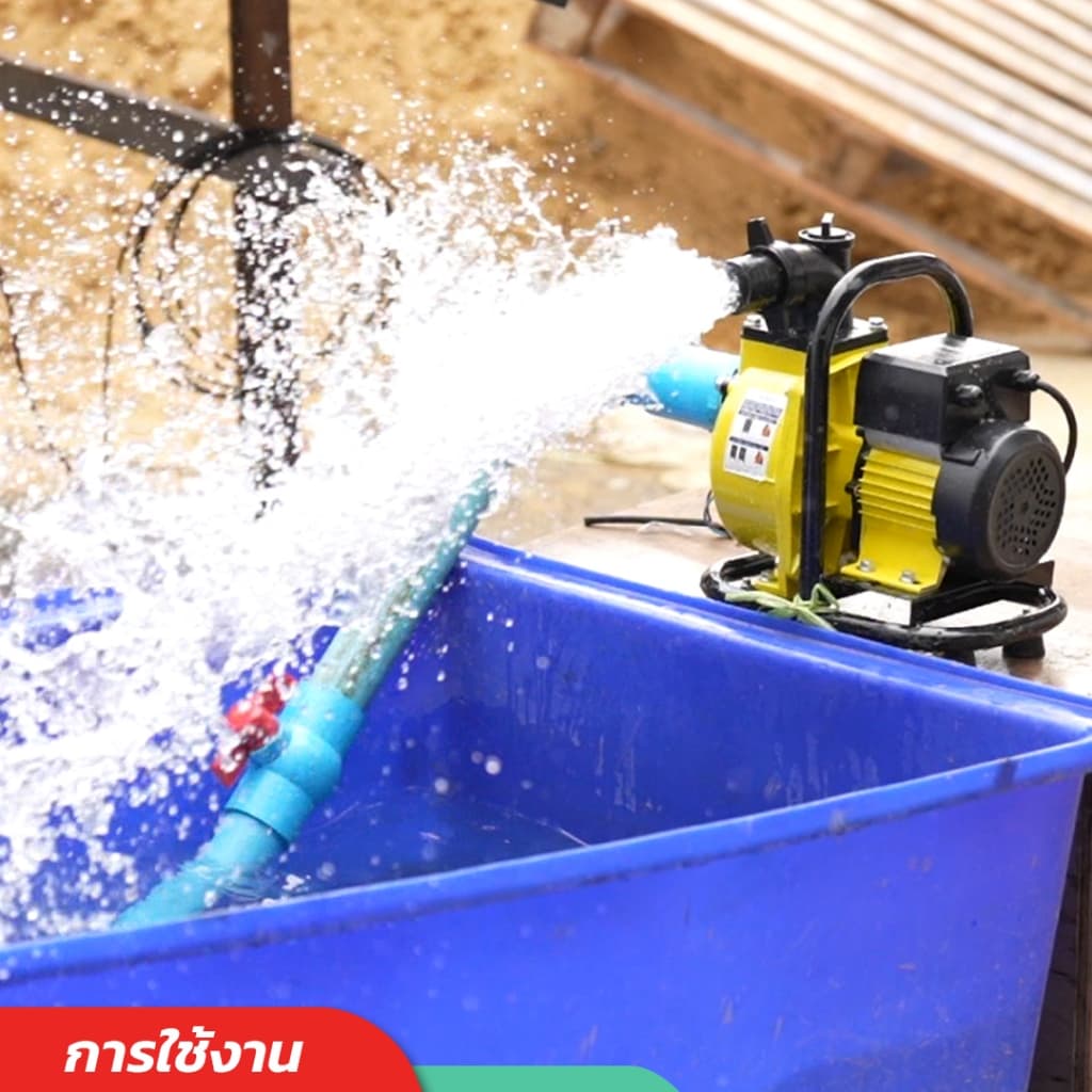 Solar Water Pump ปั๊มน้ำหอยโข่งโซล่าเซลล์ 750-900W 48V DCพร้อมติดต่อ แบตเตอรี่ หรือ แผงโซล่าเซลล์ ได้เลย รูปที่ 4