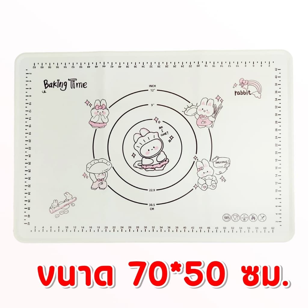 แผ่นซิลิโคนแผ่นนวดแป้ง food grade แผ่นซิลิโคนสำหรับรองนวดแป้ง ขนมปัง ขนาด 70x50 ซม. , 60x40 ซม. รูปที่ 2