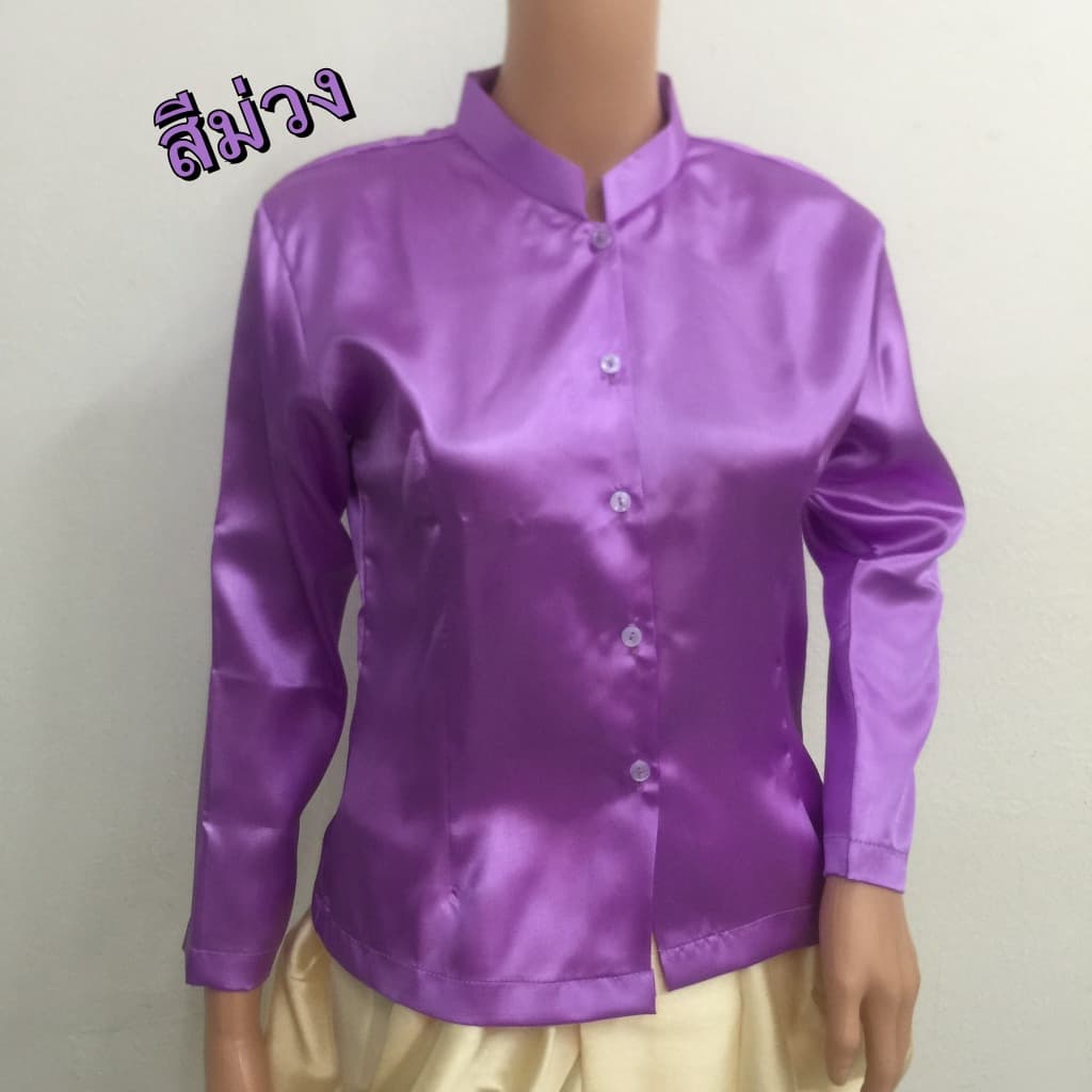 เสื้อแขนกระบอกนางรำ ผ้าต่วน ไม่ซับใน ไม่อัดกาว ไซส์ LL ถึง XL รูปที่ 7