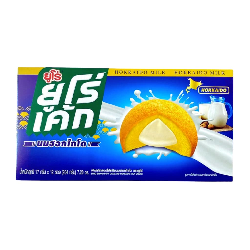 Euro Cake ขนมยูโร่ คัสตาร์ดเค้ก พัฟเค้กสอดไส้ ขนมพายสอดไส้ เคลือบช็อกโกแลต ขนมทานเล่น รูปที่ 7