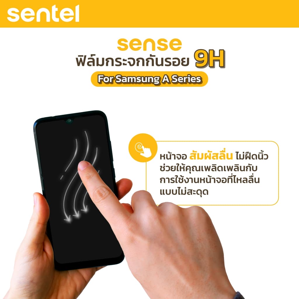 SENSE ฟิล์มกระจก Samsung สำหรับ Galaxy A07,A17 5G ,A17,A16 A26 A 36 A 56 5G A05, A15 ,A25 5G,,A34,,A35 ,A07,A17 รูปที่ 6