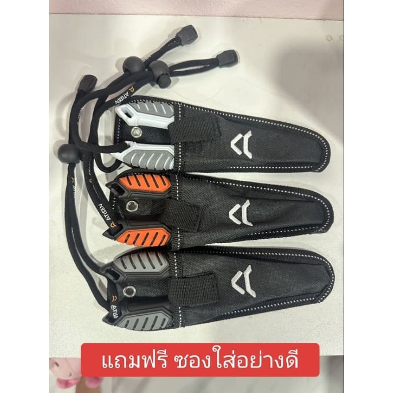 คีมตกปลา ATISEN คีมสแตนเลส 420 รูปที่ 7