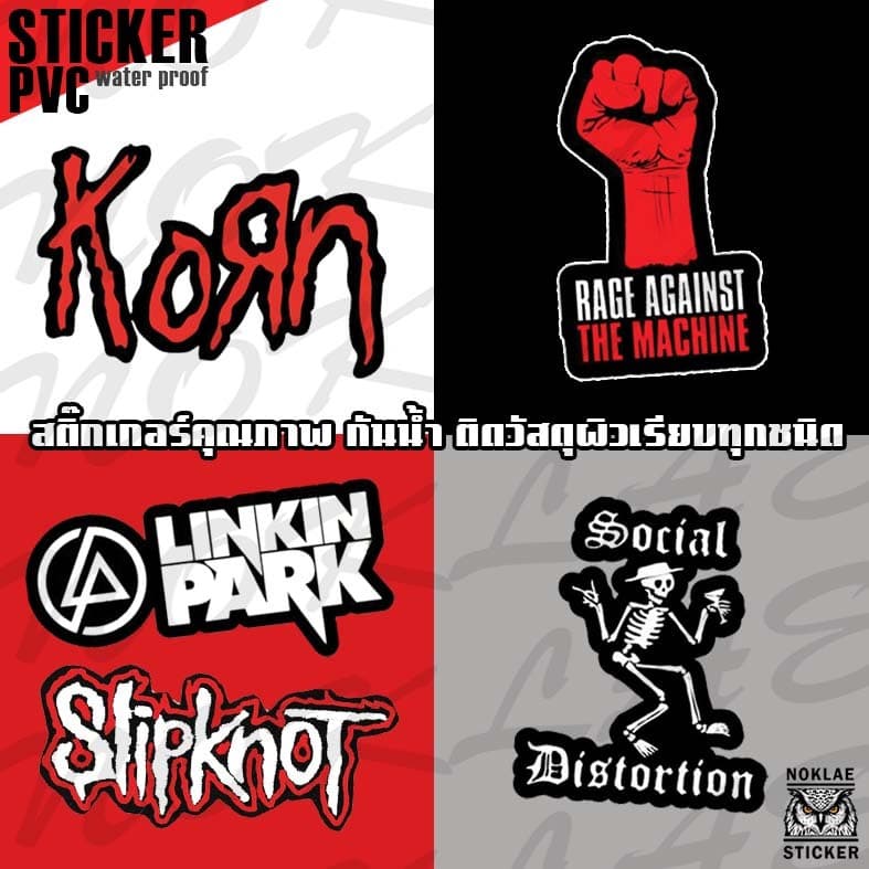 สติ๊กเกอร์วงดนตรี ต่างประเทศ Sticker THE CLASH/ACDC/KORN/SLIPNROT/GREENDAY/NOFX/SEX PISTOLS/MISFITS รูปที่ 8