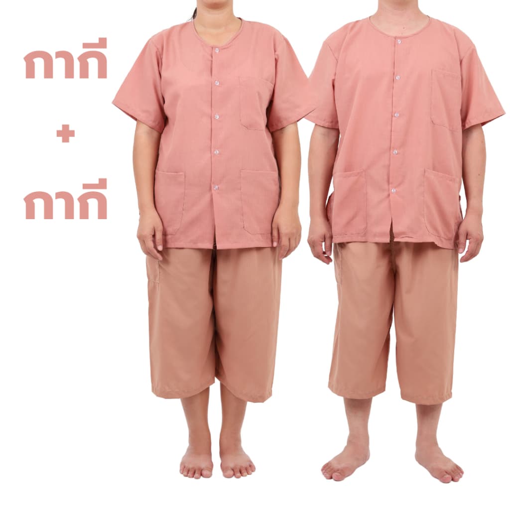 NEW ชุดนวดสปา ชาย-หญิง ชุดคนไข้ ชุดผู้ป่วย (เสื้อผ้าป่าน-คอกลม+กางเกงผ้าโทเร-เอวยางยืด กระเป๋าซิป 1 ใบ)ผู้ใหญ่ผู้สูงอายุ รูปที่ 4