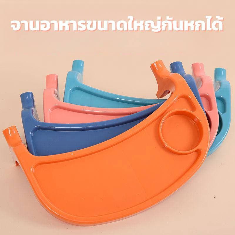 เก้าอี้ทานข้าวเด็ก มีเบาะหนัง เก้าอี้กินข้าวเด็ก และถาดอาหาร เก้าอี้ที่นั่งเด็ก สีทูโทนลายน่ารัก แข็งแรง รูปที่ 5