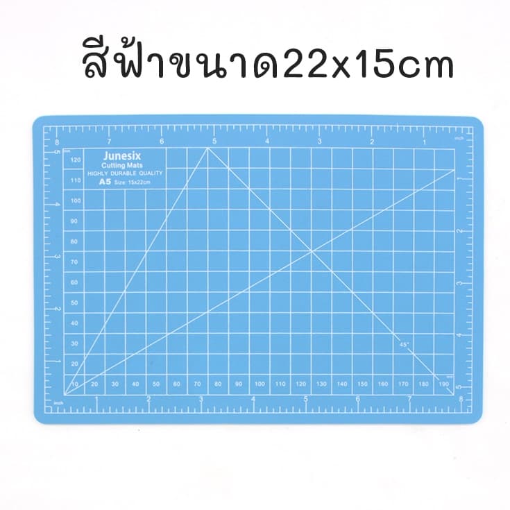 แผ่นรองตัดพลาสติกPVC 5ชั้นไร้สารพิษ ขนาดA5 ทนทาน ตัดได้เรียบคม ยางรองตัด แผ่นรองตัดกระดาษ รูปที่ 4