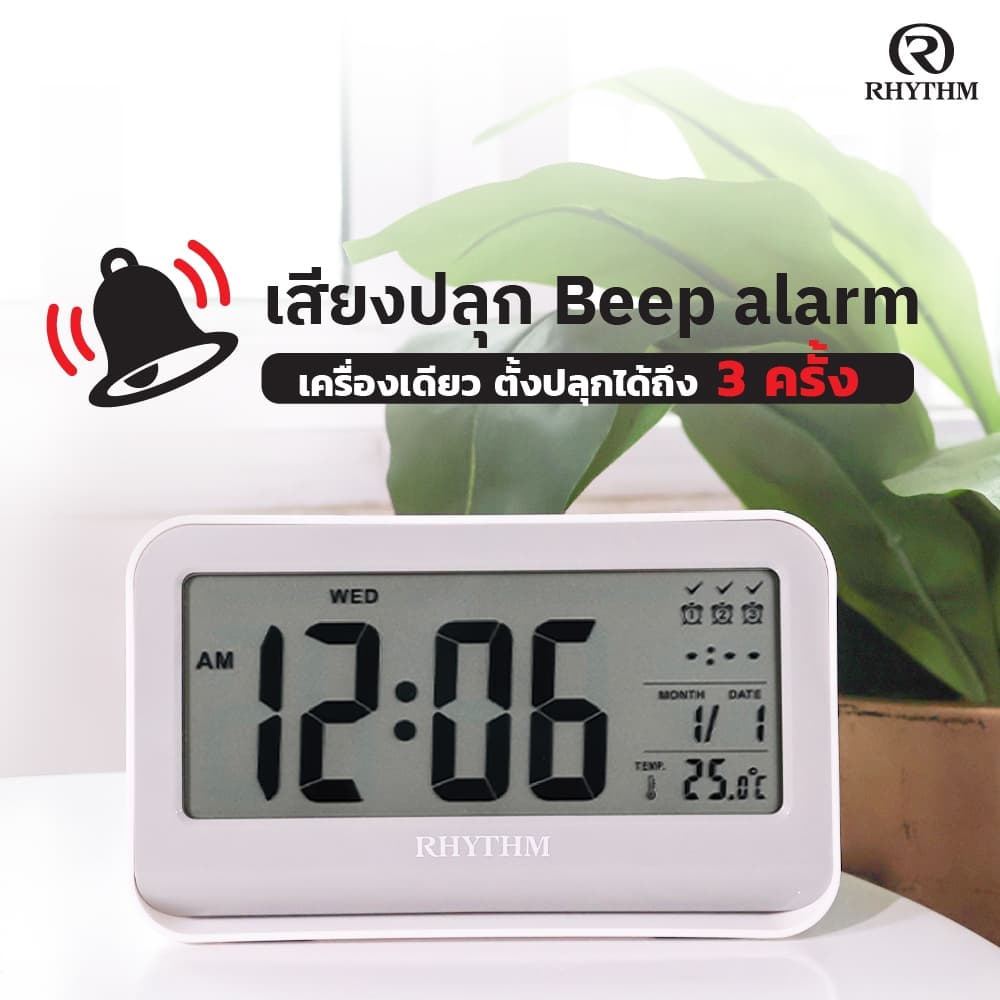 นาฬิกาตั้งโต๊ะ RHYTHM รุ่นใหม่ digital clock นาฬิกาดิจิตอล Snooze โดยสัมผัส-LCT097NR03 รูปที่ 5
