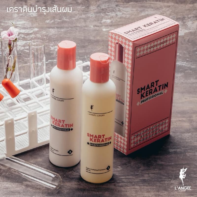 เคราติน แอลแองเจิล เคราตินสด บำรุงฟื้นฟูผมแห้งเสีย สูตรใหม่ L'ANGEL LUXURY SMART KERATIN 258 ml×2 รูปที่ 3