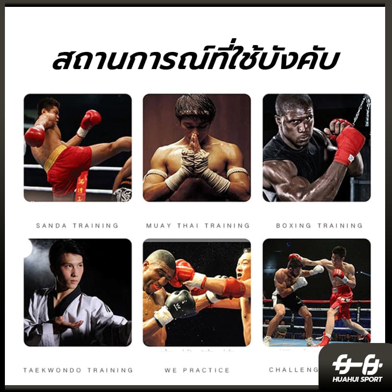โปรโมชั่น 2 แพ็ค ผ้าพันมือสําหรับฝึกมวยไทยสําหรับชายและหญิง 2 ชิ้น รูปที่ 5